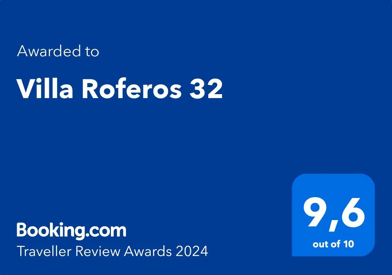 Villa Roferos 32 Puerto del Carmen  Spain